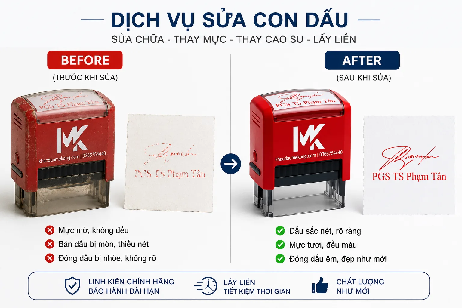 Dịch vụ sửa con dấu chức danh – trước và sau khi sửa